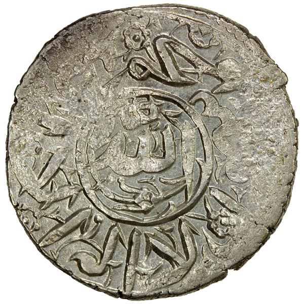 QASIMID: al-Mahdi Muhammad, 1697-1718, AR dirham (4.27g), NM, AH1114, strong EF