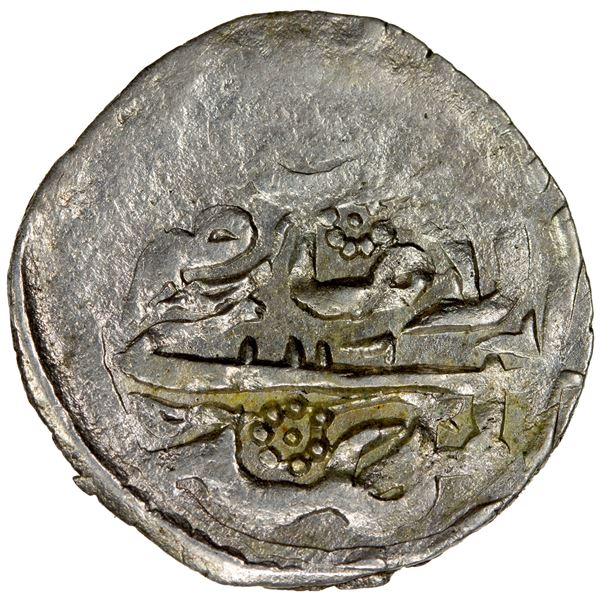 QASIMID: al-Mahdi Muhammad, 1697-1718, AR dirham (1.27g), NM, AH1116, EF