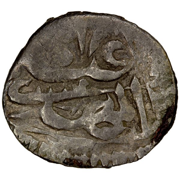 QASIMID: al-Mahdi Muhammad, 1697-1718, AR dirham (2.09g), NM, AH1117, nearly EF
