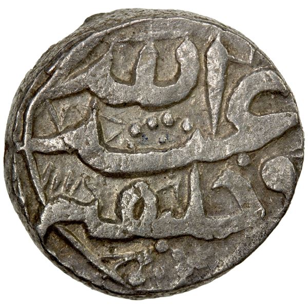 QASIMID: al-Mahdi Muhammad, 1697-1718, AR dirham (1.84g), NM, AH1118, EF-AU