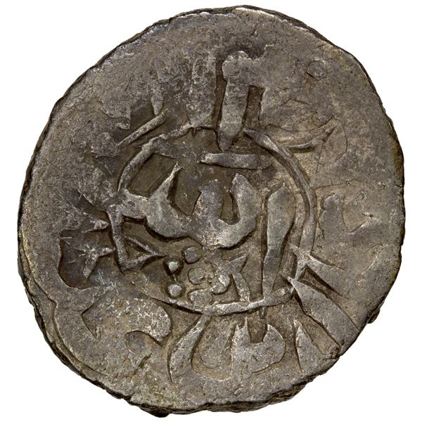 QASIMID: al-Mahdi Muhammad, 1697-1718, AR dirham (2.23g), NM, AH1119, VF-EF