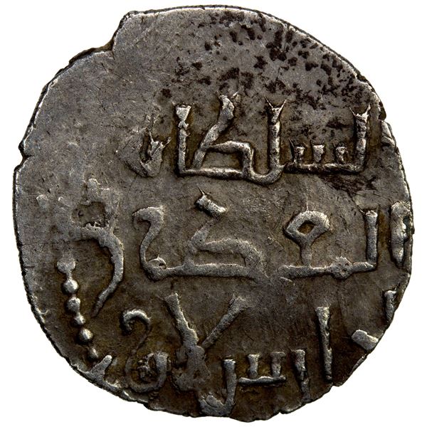 SELJUQ OF RUM: Qilij Arslan II, 1156-1192, AR 1/6 dirham (0.56g), NM, ND, VF