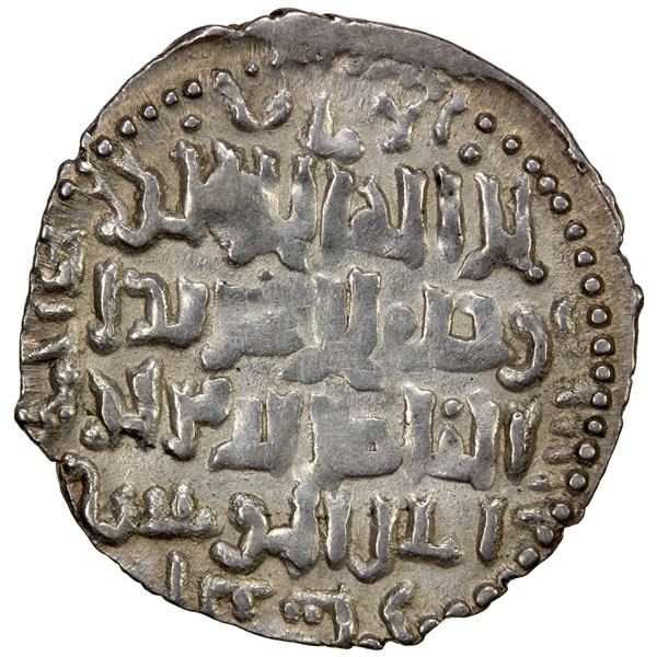 SELJUQ OF RUM: Tughril, 1180s-1221, AR "dinar" (2.74g), Erzurum, AH613, EF