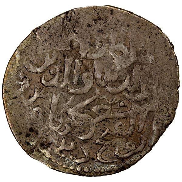 SELJUQ OF RUM: Mas'ud II, 1280-1298, AR dirham (2.88g), Sarikavaki, AH(687), VF