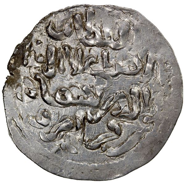SELJUQ OF RUM: Kayqubad III, 1298-1302, AR dirham (2.32g), Antalya, AH699, EF