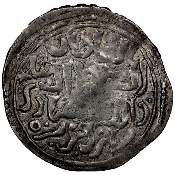 SELJUQ OF RUM: Kayqubad III, 1298-1302, AR dirham (2.12g), Antalya, ND, crude VF-EF