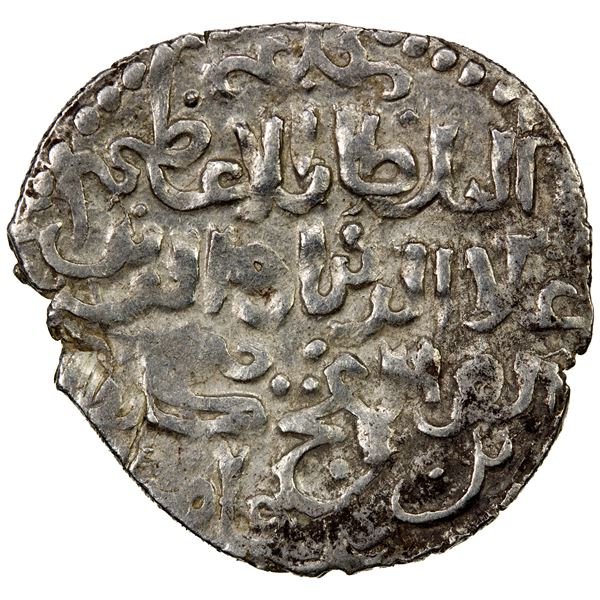 SELJUQ OF RUM: Kayqubad III, 1298-1302, AR dirham (2.19g), Sarukavak, ND, VF