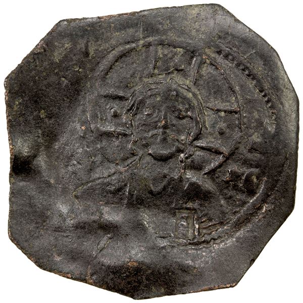 DANISHMENDID: Amir Ghazi, 1104-1134, AE dirham (2.67g), NM, ND, bold VF