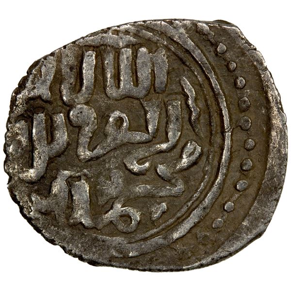 GERMIYAN: Muhammad Beg, 1341-1361, AR akçe (1.14g), NM, ND, VF
