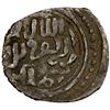 Image 1 : GERMIYAN: Muhammad Beg, 1341-1361, AR akçe (1.14g), NM, ND, VF