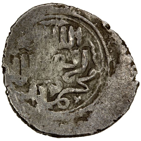 GERMIYAN: Muhammad Beg, 1341-1361, AR akçe (1.21g), NM, ND, VF