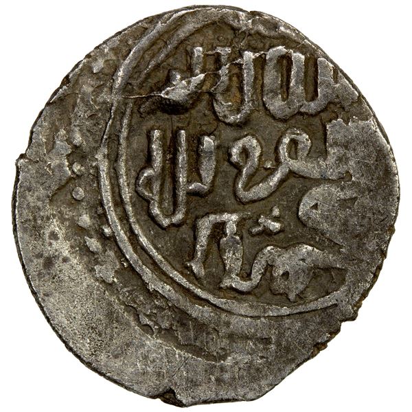 GERMIYAN: Muhammad Beg, 1341-1361, AR akçe (1.04g), NM, ND, VF