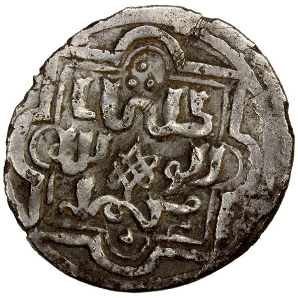 GERMIYAN: Sulaymanshah, 1361-1387, AR akçe (1.06g), NM, ND, VF