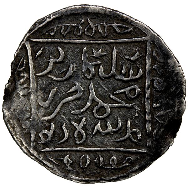 GERMIYAN: Sulaymanshah, 1361-1387, AR akçe (0.98g), Ladiq, ND, VF