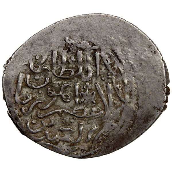 KARAMANID: Muhammad b. 'Ala al-Din, 1402-1419, AR dirham (1.69g), Kayseri, ND, VF