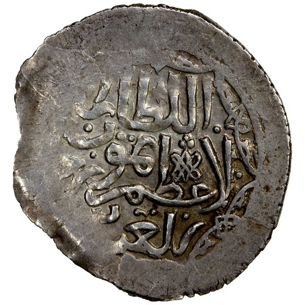 KARAMANID: Muhammad b. 'Ala al-Din, 1402-1419, AR dirham (1.69g), Kayseri, ND, crude VF