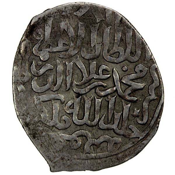KARAMANID: Muhammad b. 'Ala al-Din, 1402-1419, AR dirham (1.45g), Konya, AH811, VF