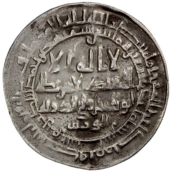 SAMANID: Isma'il I, 892-907, AR dirham (2.75g), al-Shash, AH291, VF-EF