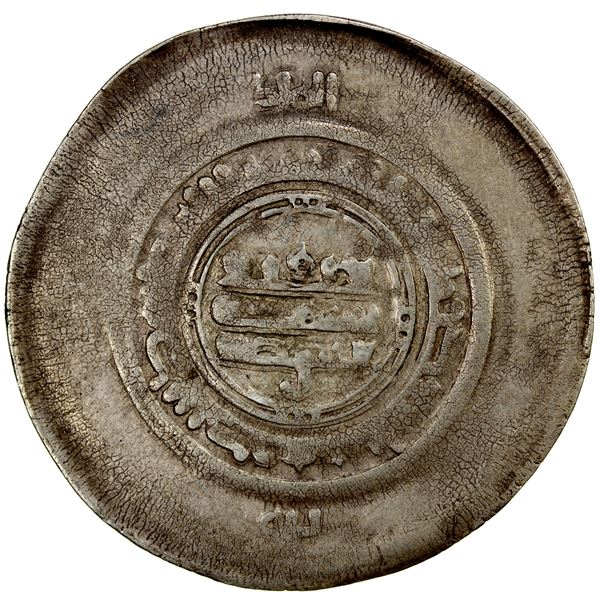 SAMANID: Nuh III, 976-997, AR multiple dirham (7.68g), ND, VF-EF