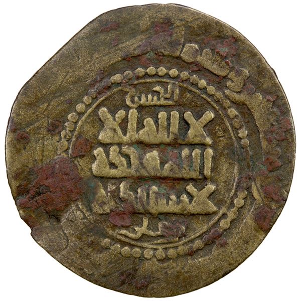 SIMJURID: Abu 'Ali Muhammad II, 987-997, AE fals (2.13g) (Herat), AH37(7), F-VF