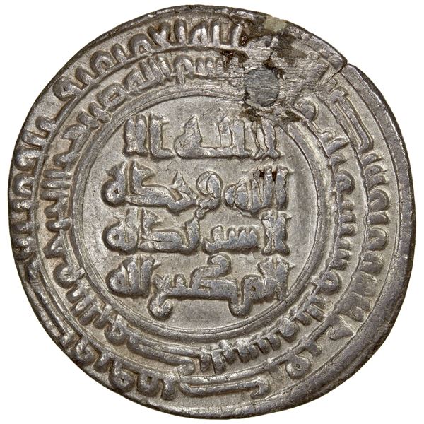 JASTANID: Khusrashah b. Manadhir, 972-974, AR dirham (2.17g), al-Rudbar, AH363, EF