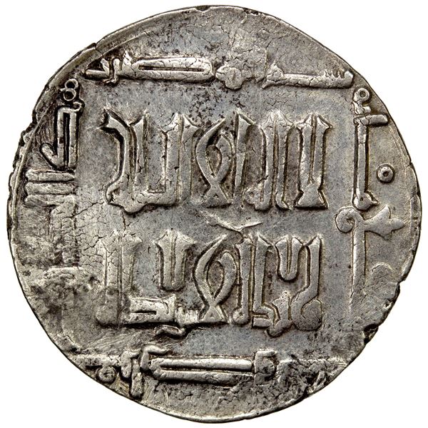 QARAKHANID: Nasr b. 'Ali, 993-1012, AR dirham (3.35g), Quz-Ordu, AH400, bold VF-EF