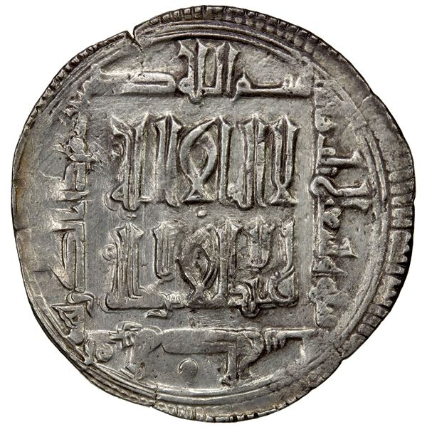 QARAKHANID: Ahmad b. 'Ali, 994-1016, AR dirham (3.09g), Quz-Ordu, AH396, EF