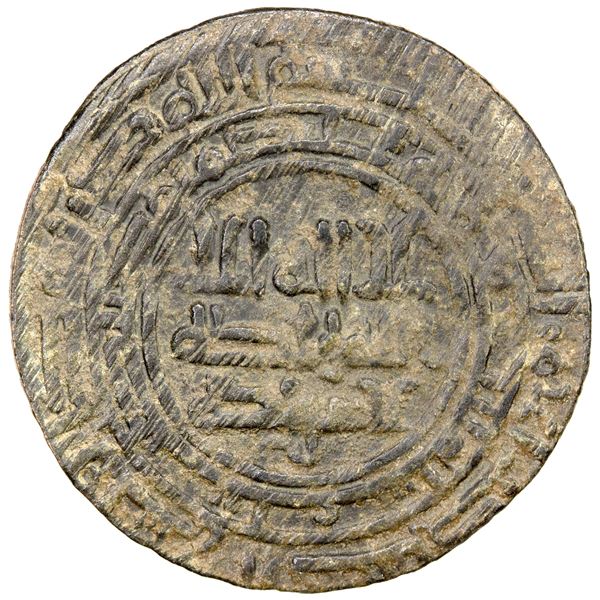 QARAKHANID: Muhammad b. Nasr, 1020-1055, AE fals (2.66g), Akhsikath, VF-EF