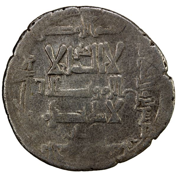 QARAKHANID: al-'Abbas b. Muhammad, 1024-1042, AR dirham (3.77g), Akhsikath, AH428, VF