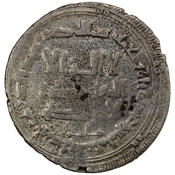 QARAKHANID: Kuj-tegin, 1025-1034, AR dirham (3.40g), Uzkand, AH428, VF