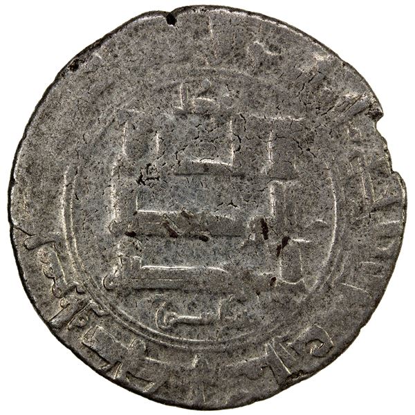 QARAKHANID: Sulayman b. Harun, 1025-1035, AR dirham (3.65g), Uzkand, AH428, VF