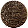 Image 2 : QARAKHANID: Yusuf b. 'Ali, 1027-1042, AE fals (4.54g), Bukhara, AH425, VF