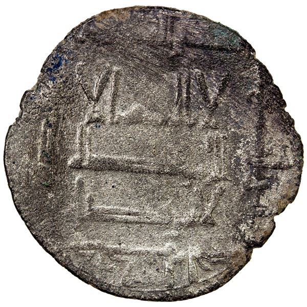 QARAKHANID: Muhammad b. Yusuf, 1030-1057, BI dirham (3.79g), Adakhket, AH431, F-VF