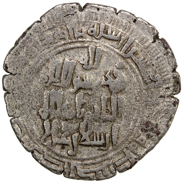 QARAKHANID: Sulayman b. Yusuf, 1031-1056, AR dirham (3.16g), Kashgar, AH429, VF