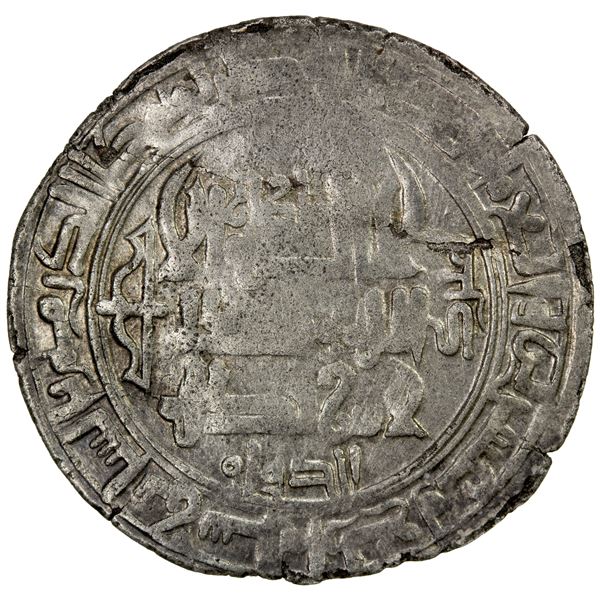 QARAKHANID: Jibra'il b. Yusuf, 1033-1042, AR dirham (3.64g), al-Shash, AH424, VF