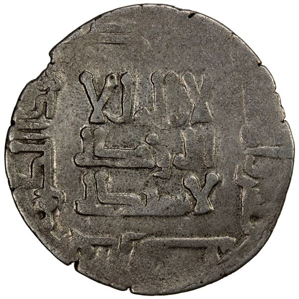 QARAKHANID: Muhammad b. al-Hassan, 2nd reign, 1037-1042, AR dirham (3.21g), Bukhara, AH430, VF