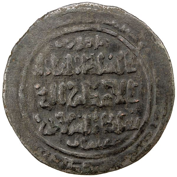 QARAKHANID: 'Uthman b. Ibrahim, 1203-1210, AE mansuri dirham (7.45g), Samarqand, AH605, VF