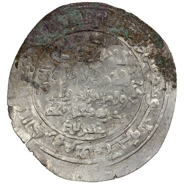 BUWAYHID: Fulad Sutun, 1055-1061, AR dirham (3.91g), Fasâ, AH453, crude VF