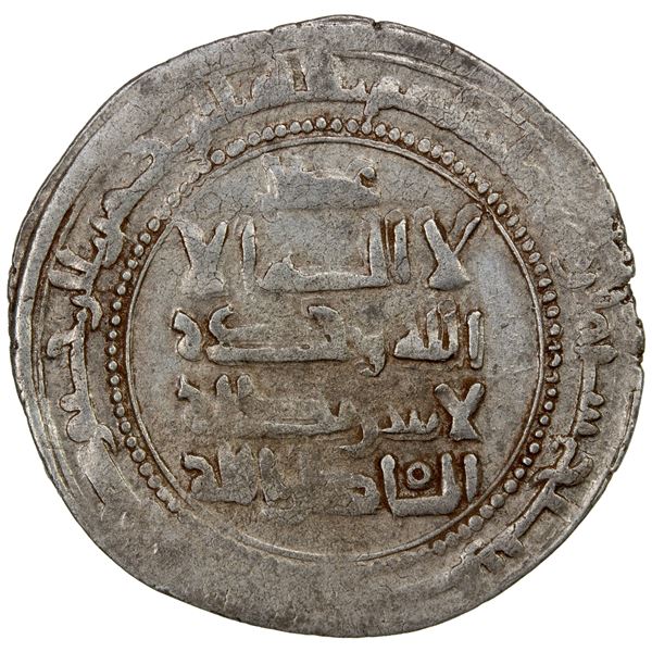 GHAZNAVID: Mahmud, 999-1030, AR broad dirham (3.31g), Balkh, AH400, VF-EF