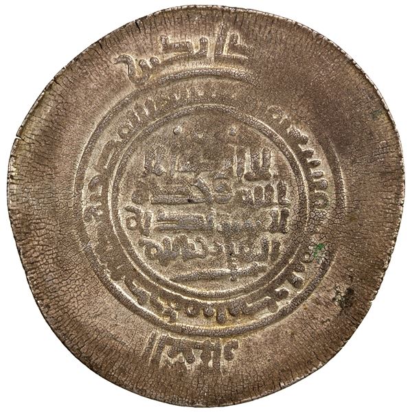 GHAZNAVID: Mahmud, 999-1030, AR multiple dirham (10.26g), Andaraba, AH389, VF-EF