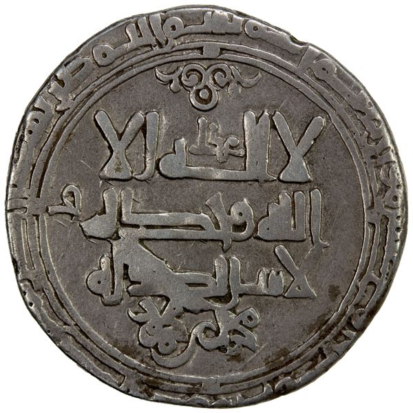 GHAZNAVID: Muhammad, as governor of Sijistan, ca. 1024-1030, AR dirham (3.27g), Sijistan, AH414, VF