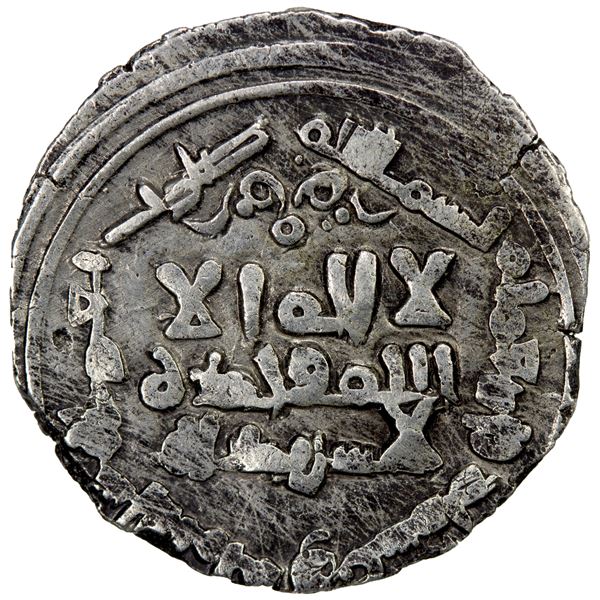 GHAZNAVID: Mas'ud I, 1030-1041, AR dirham (3.00g), Ghazna, AH428, VF