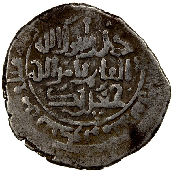 GREAT SELJUQ: Chaghri Beg Da'ud, 1040-1061, AR dirham (3.41g), Balkh, DM, VF