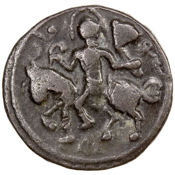 KHWARIZMSHAH: Muhammad, 1200-1220, AE jital (2.67g), Shafurqan, ND, EF