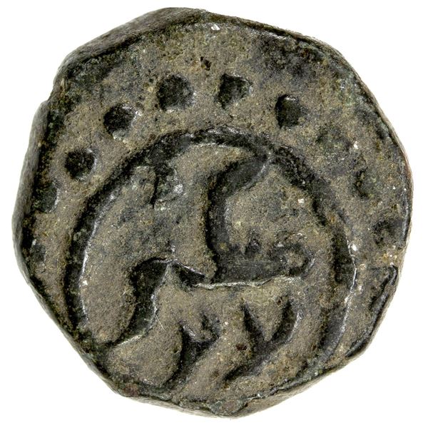 KHWARIZMSHAH: Mangubarni, 1220-1231, AE jital (2.78g), NM, ND, VF