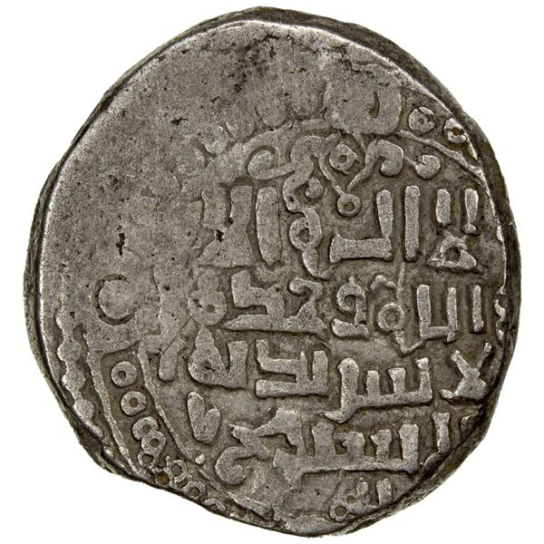 GHORID: Sayf al-Din Muhammad, fl. 1161-1163, AR dirham (2.90g), NM, ND, VF
