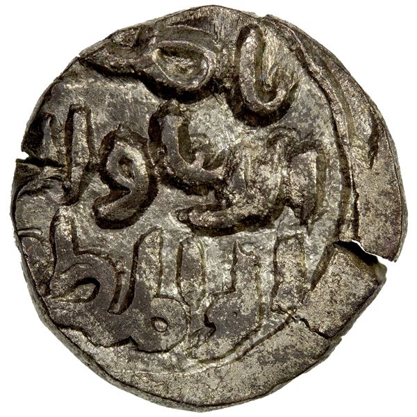 QARLUGHID: Nasir al-Din Muhammad, 1249-1259, AE jital (3.56g), NM, ND, Unc