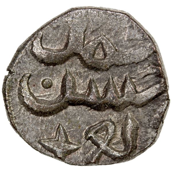 QARLUGHID: Nasir al-Din Muhammad, 1249-1259, AE jital (3.54g), NM, ND, AU