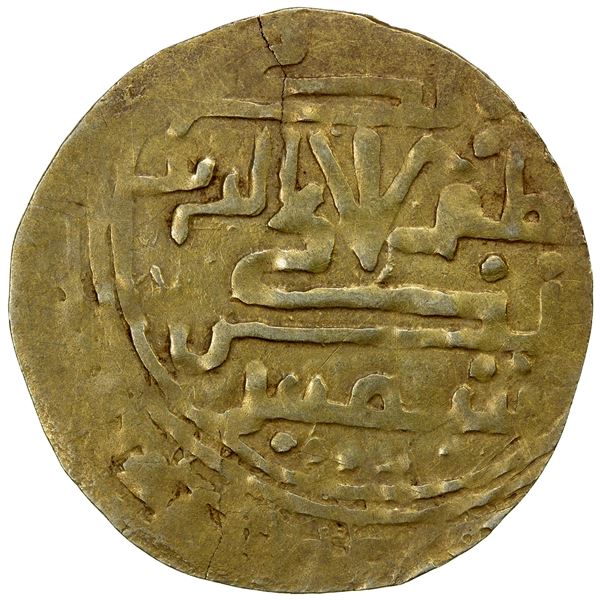 SALGHURID: Zangi, 1161-1175, AV dinar (2.56g), NM, ND, VF