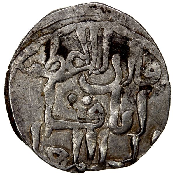 SALGHURID: Abish bint Sa'd, 1265-1285, AR dirham (2.90g), NM, ND, choice VF-EF